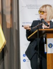 Надрокористування в Україні. Перспективи інвестування-2023