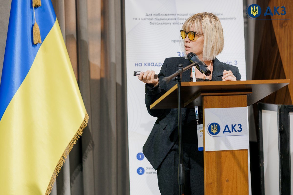 Надрокористування в Україні. Перспективи інвестування-2023
