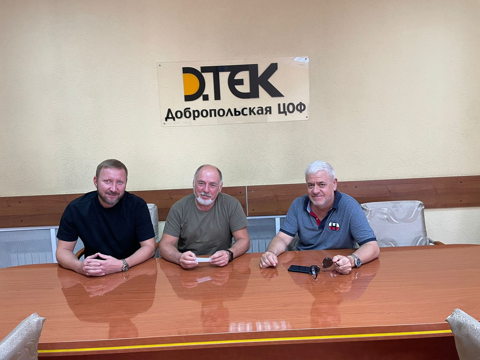 Співпраця з ДТЕК