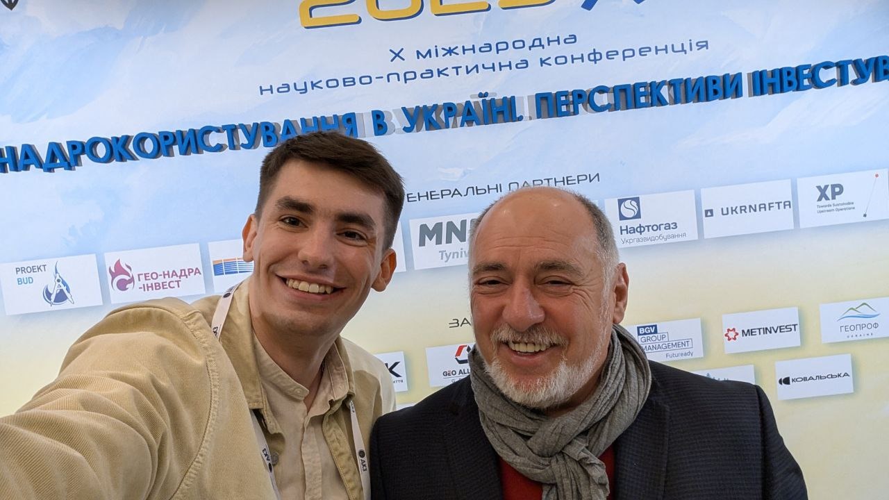 Х міжнародна науково-практична конференції